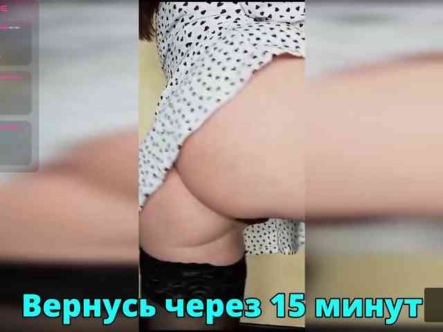 Модель: FLUFFY_BEAUTY