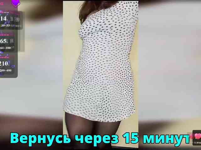 FLUFFY_BEAUTY webcam