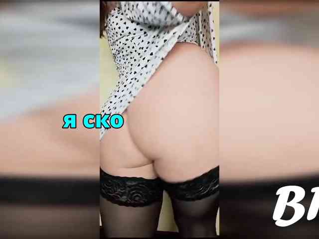 HairyCrotch