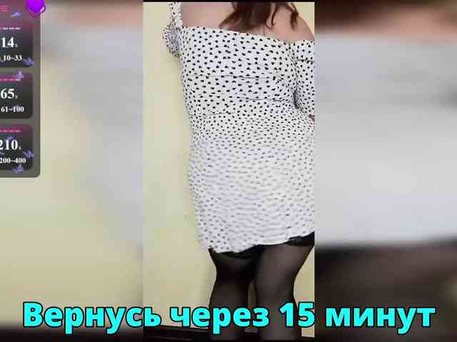 Модель: FLUFFY_BEAUTY