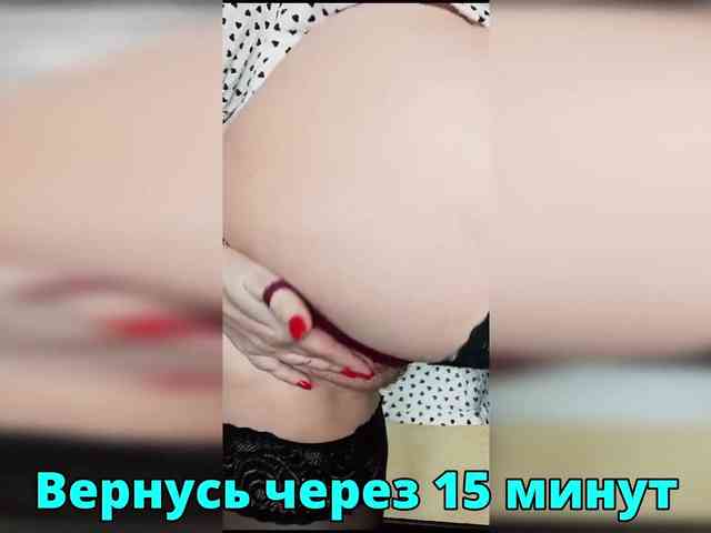 FLUFFY_BEAUTY webcam