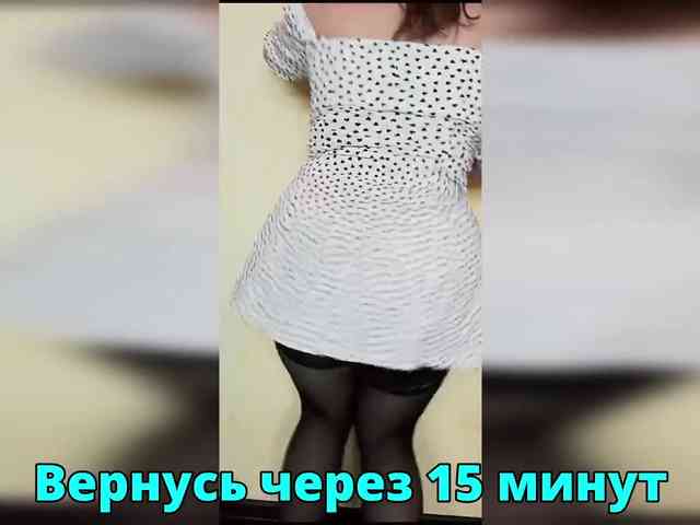 FLUFFY_BEAUTY webcam