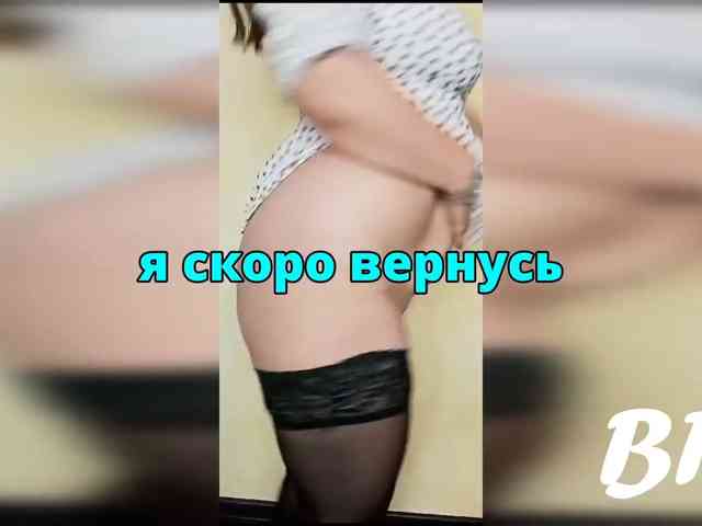 FLUFFY_BEAUTY webcam