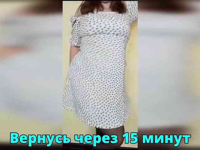 FLUFFY_BEAUTY webcam
