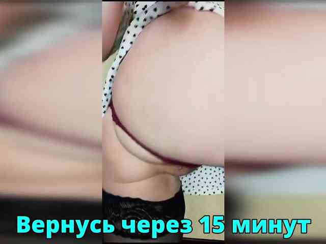 FLUFFY_BEAUTY webcam
