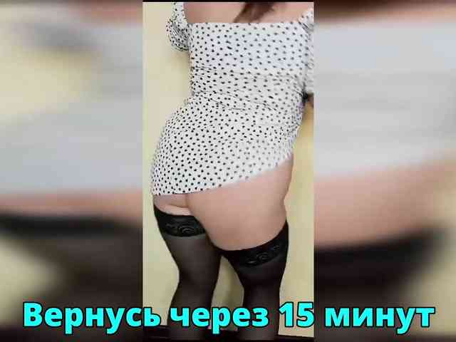 FLUFFY_BEAUTY webcam