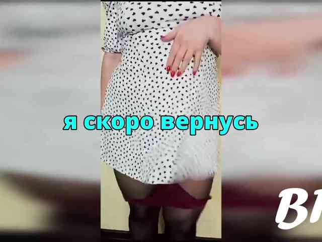 HairyCrotch