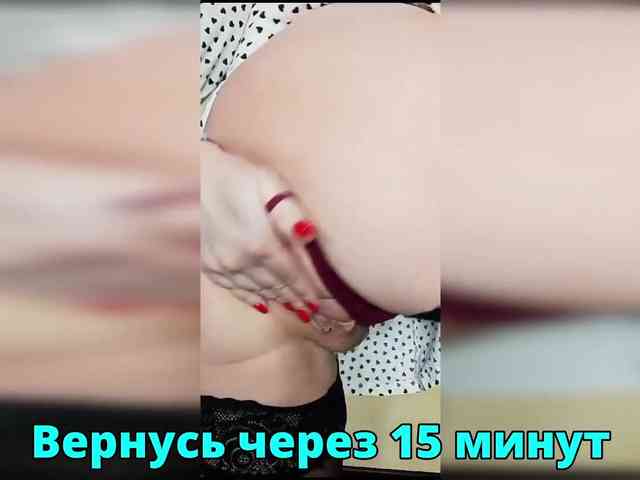 FLUFFY_BEAUTY webcam