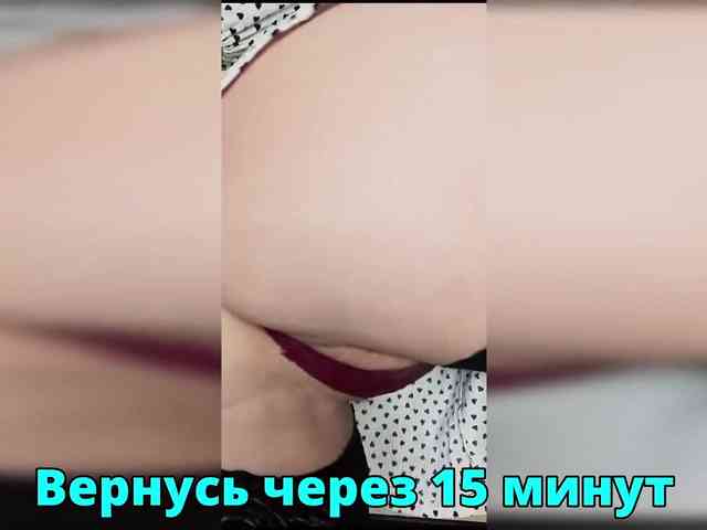 FLUFFY_BEAUTY webcam