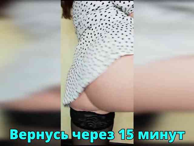 HairyCrotch Sex Cam Show
