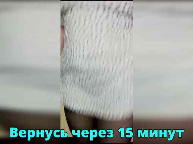 FLUFFY_BEAUTY webcam