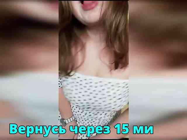 FLUFFY_BEAUTY webcam
