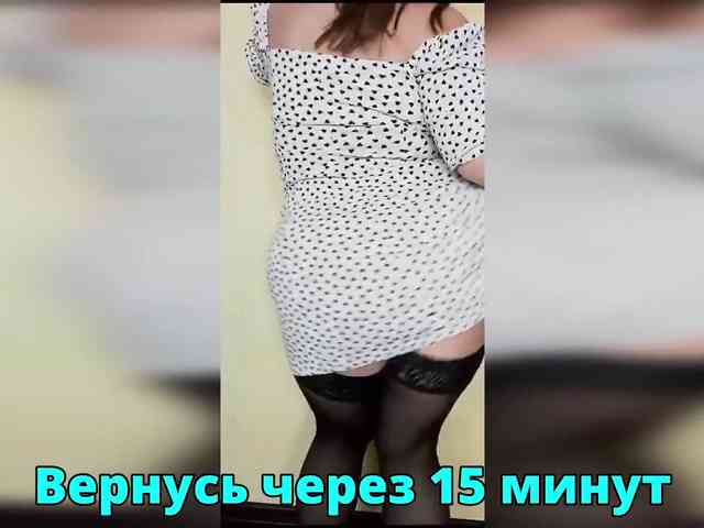 FLUFFY_BEAUTY webcam