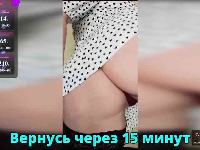 HairyCrotch