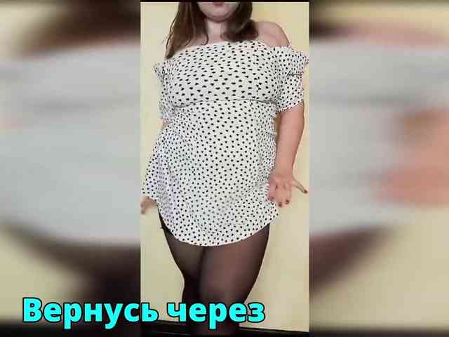 Модель: FLUFFY_BEAUTY