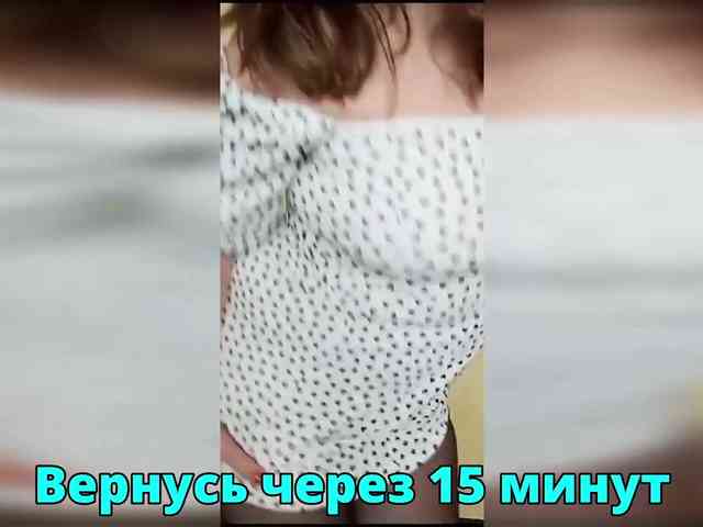 FLUFFY_BEAUTY webcam