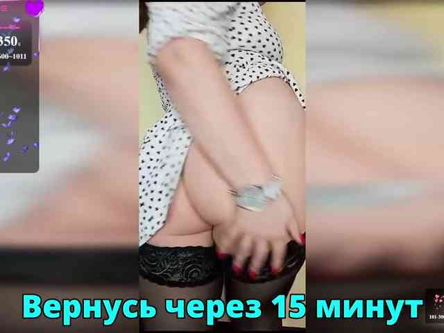 HairyCrotch - Girl 
