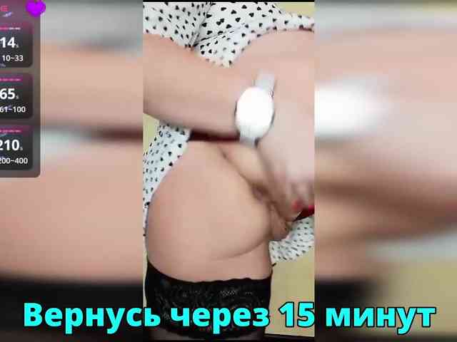 FLUFFY_BEAUTY webcam