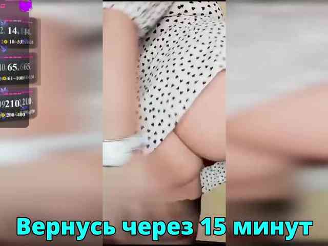 FLUFFY_BEAUTY webcam