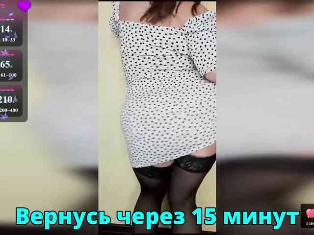 FLUFFY_BEAUTY webcam