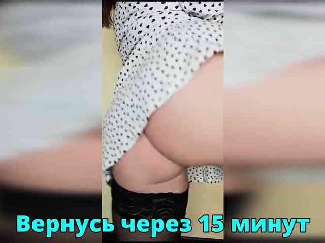 FLUFFY_BEAUTY webcam