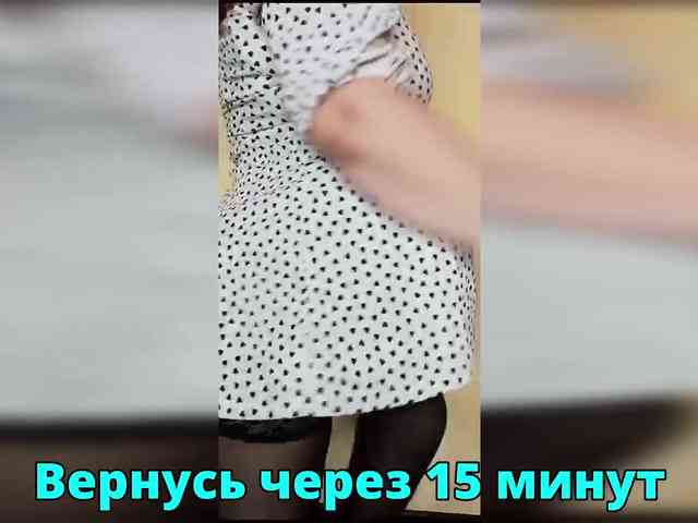 FLUFFY_BEAUTY webcam