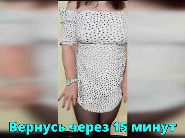 Модель: FLUFFY_BEAUTY