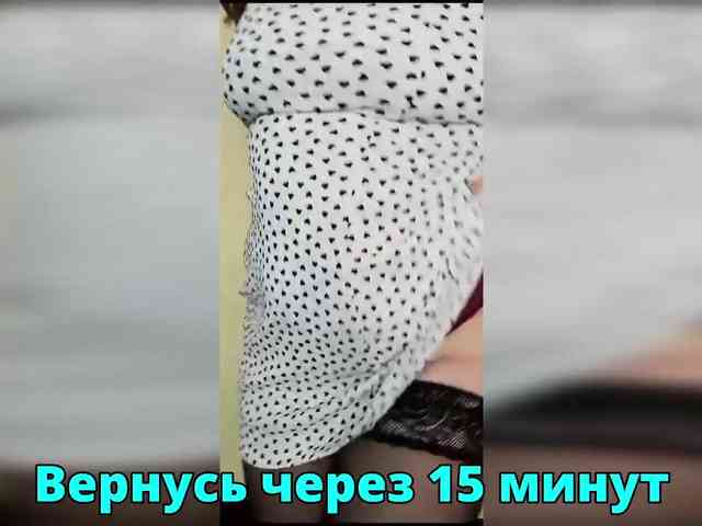 FLUFFY_BEAUTY webcam