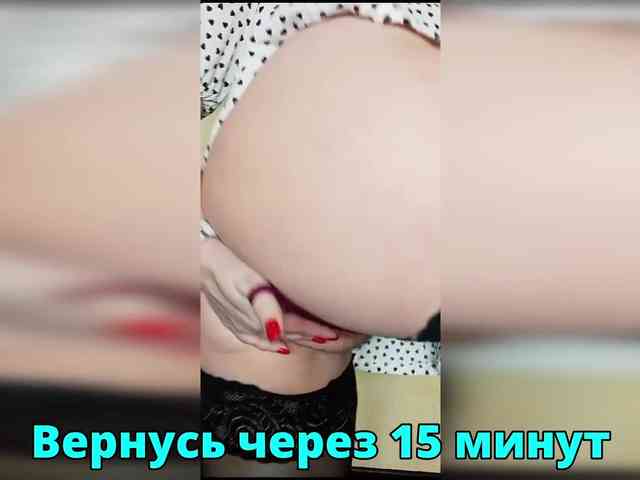 FLUFFY_BEAUTY webcam