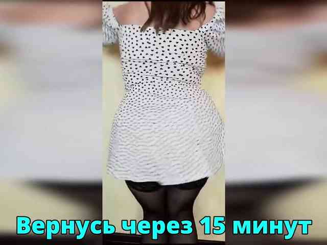 FLUFFY_BEAUTY webcam