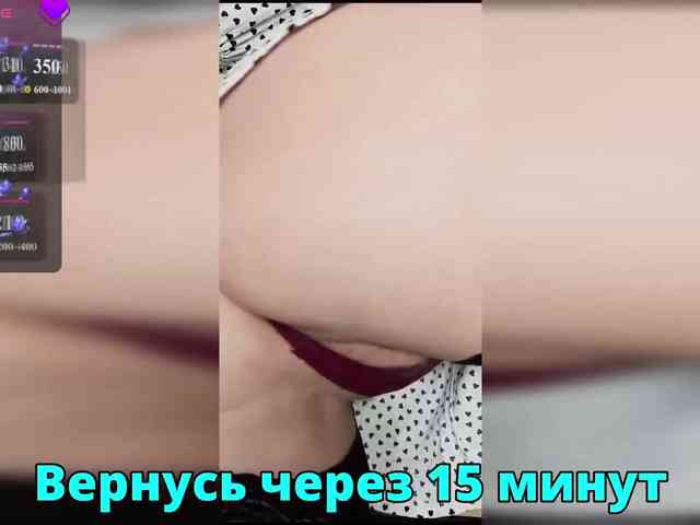 FLUFFY_BEAUTY webcam