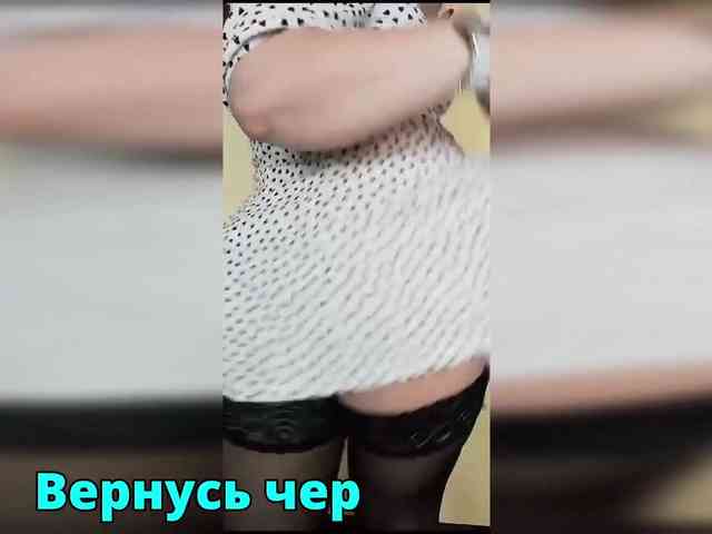 FLUFFY_BEAUTY webcam