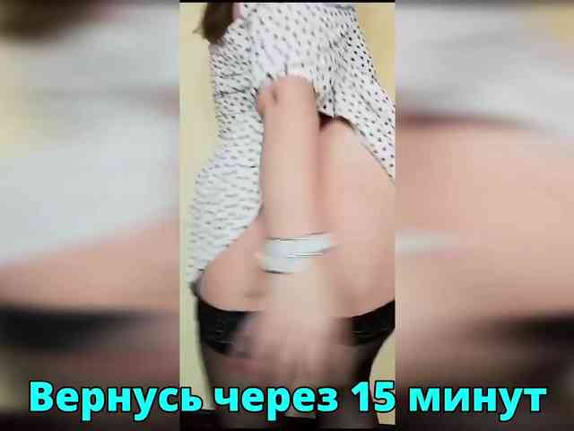HairyCrotch