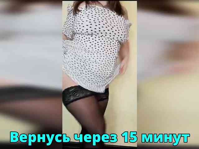 HairyCrotch Sex Cam Show