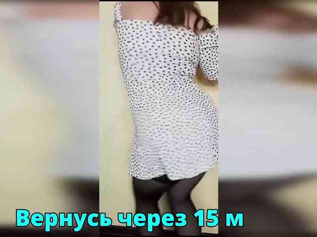 FLUFFY_BEAUTY webcam