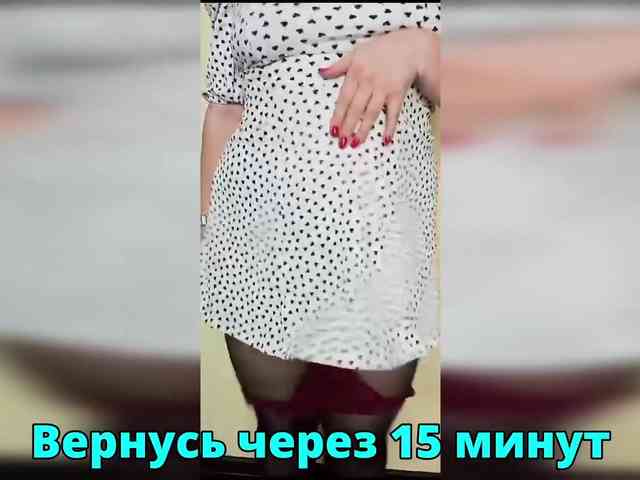 FLUFFY_BEAUTY webcam