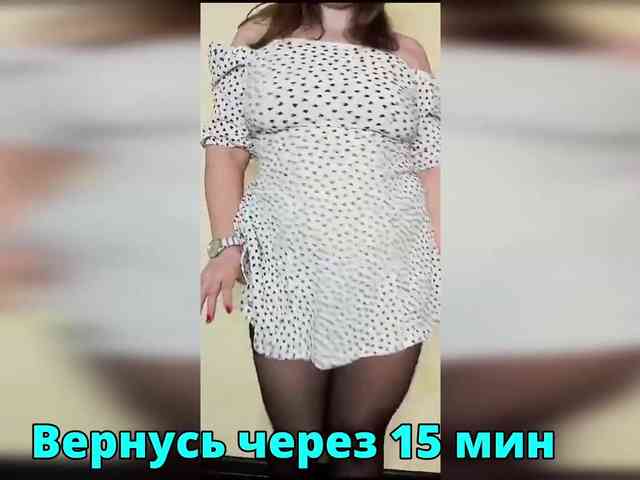 FLUFFY_BEAUTY webcam