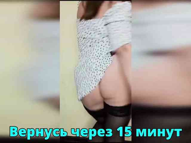 FLUFFY_BEAUTY webcam