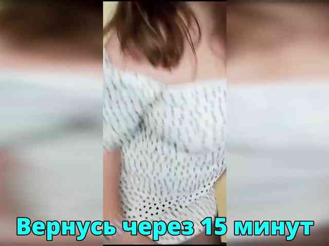 FLUFFY_BEAUTY webcam