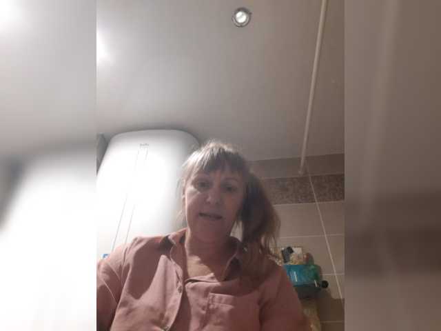 Zlykaa, en directo ahora en BongaCams
