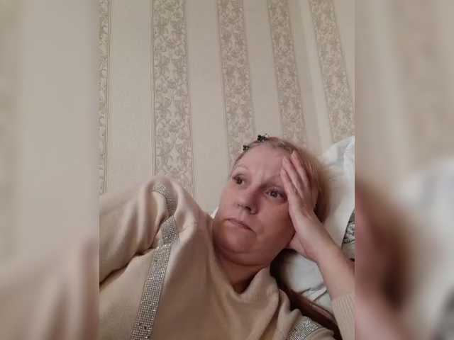 zlykaa cam belle