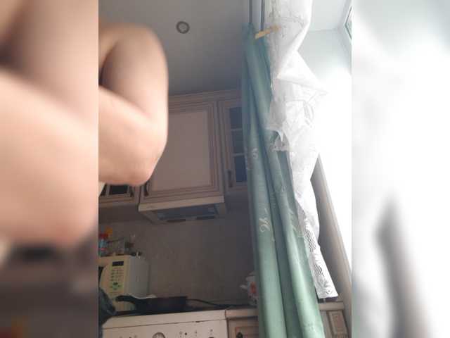 Zlykaa live webcam show