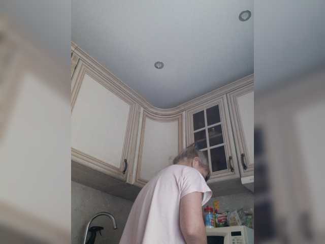 Zlykaa live cam on BongaCams
