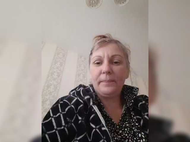 Zlykaa, en directo ahora en BongaCams