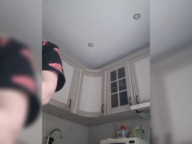 Zlykaa