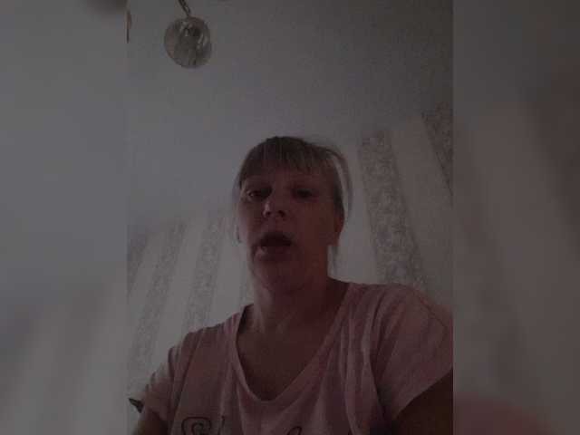 Zlykaa live cam on BongaCams