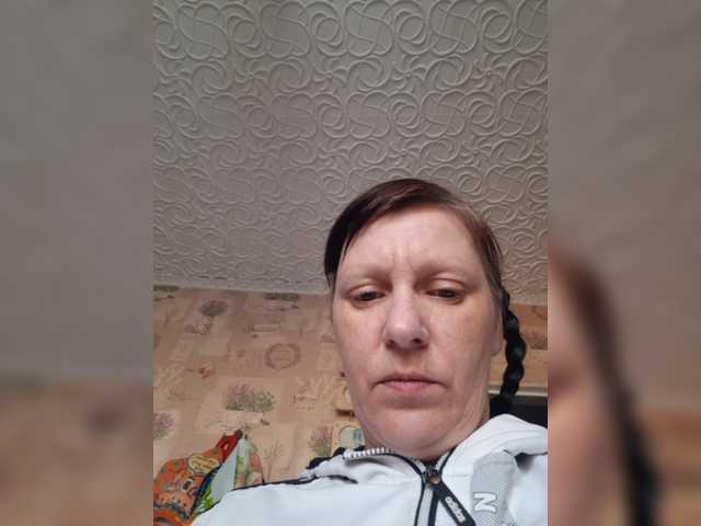 Zlykaa's BongaCams show and profile