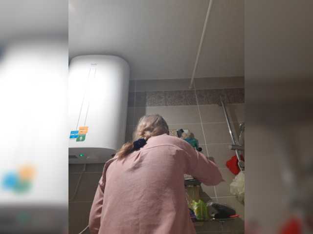Zlykaa, en directo ahora en BongaCams