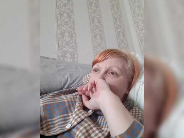 Zlykaa webcam
