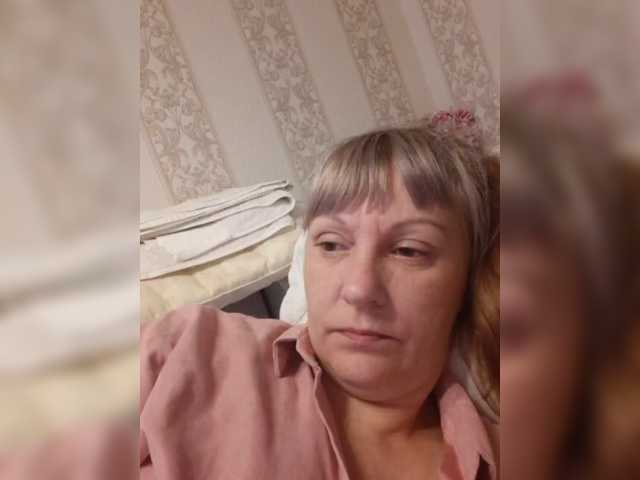 Zlykaa, en directo ahora en BongaCams